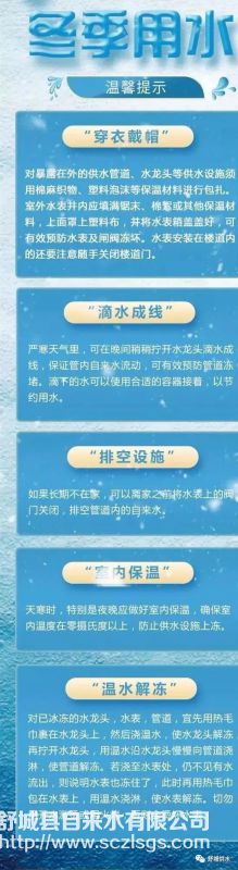 微信圖片_20241209111548.jpg